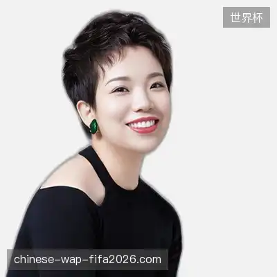 傅铭