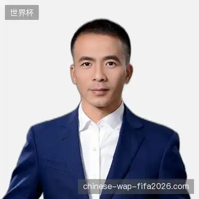孔子洋
