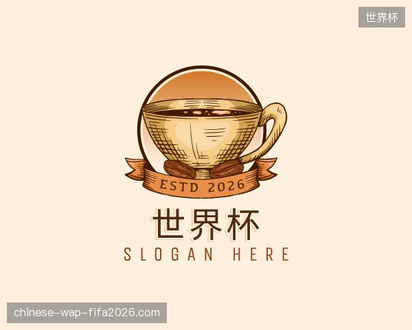 走进世界杯官方网站